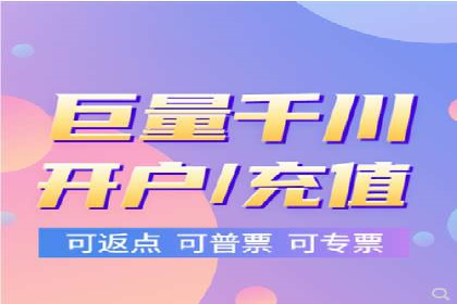 SEM竞价代运营公司成功案例解析