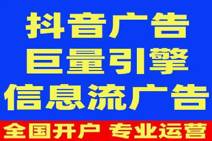 百度竞价推广托管案例：成功提升品牌曝光度
