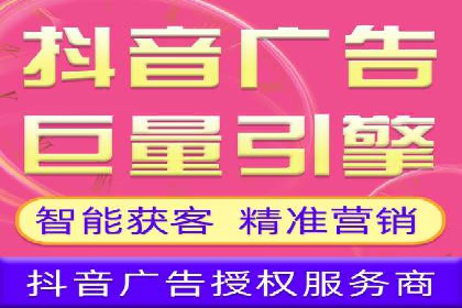 百度网络推广案例：揭秘行业巨头如何实现全网霸屏